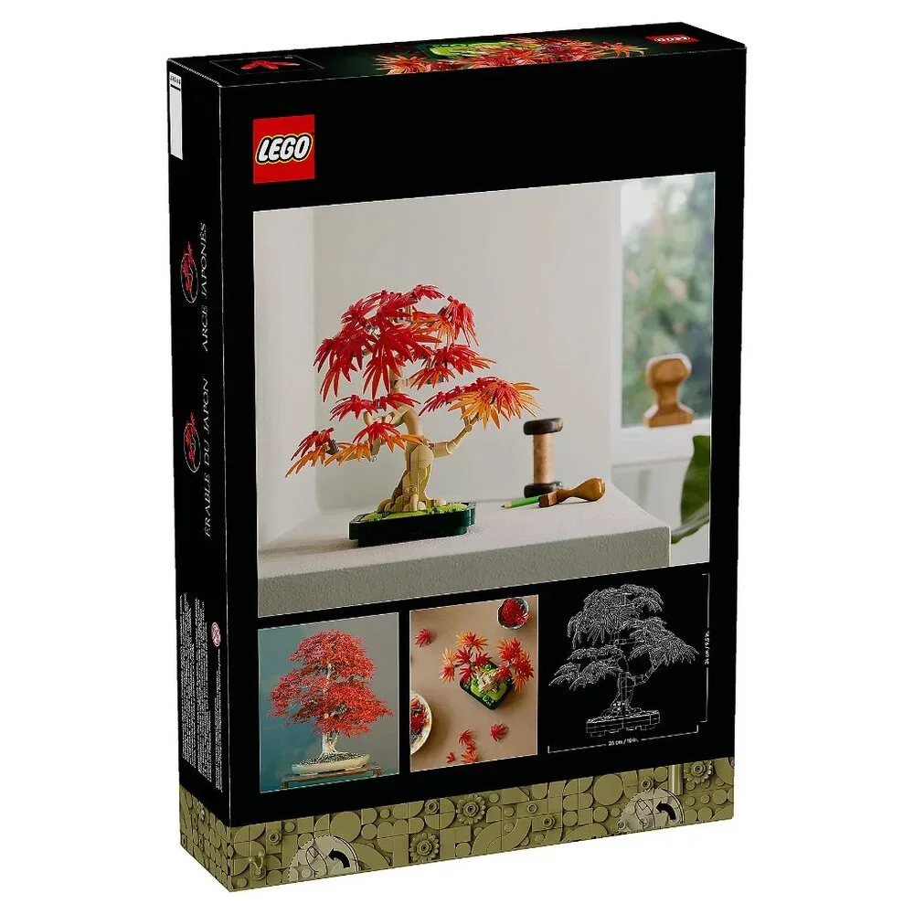 LEGO Botanicals Japanese Red Maple Bonsai Tree - NIB